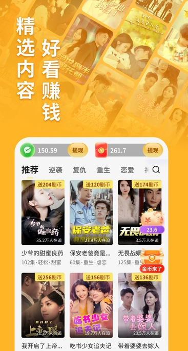 卡看1