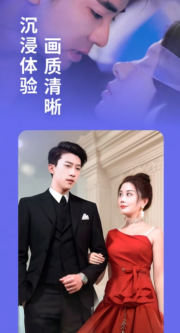 卡看4
