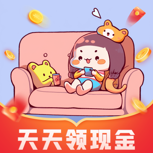 通宝