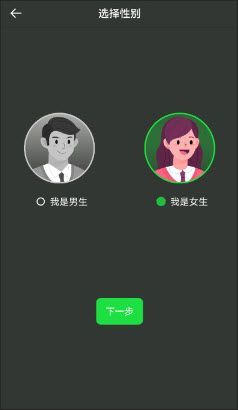 喵呜AI1