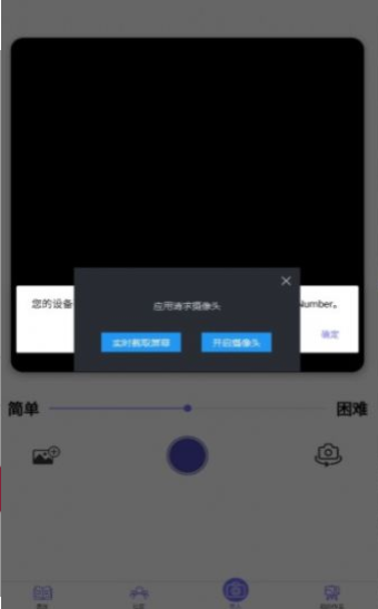 colornumber1