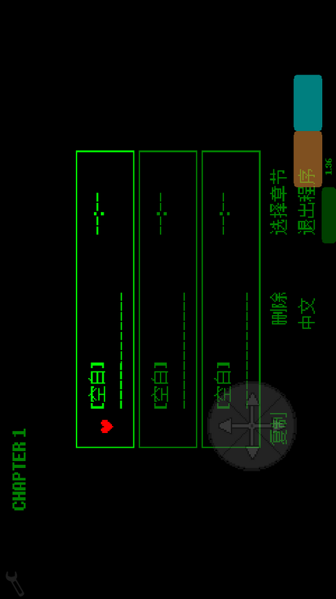 DR跨应用存档管理器3