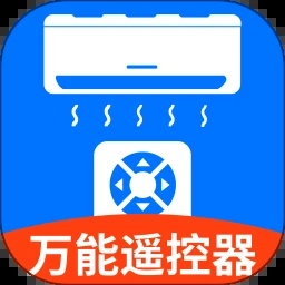 万能遥控器手机连
