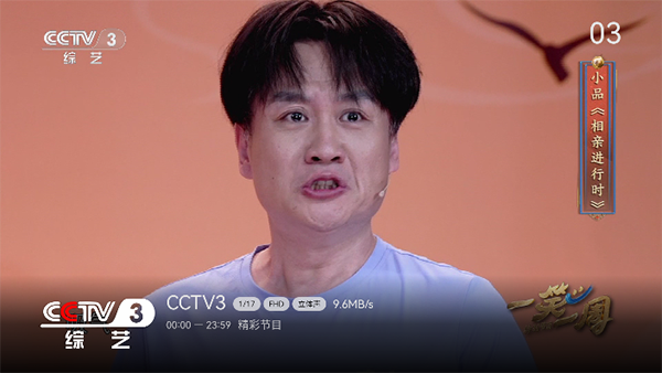TVAuto
