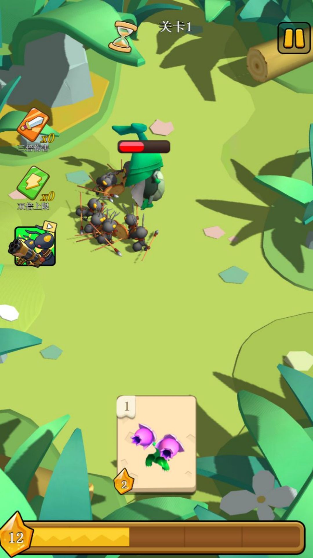 蚁潮传奇合成霸主1