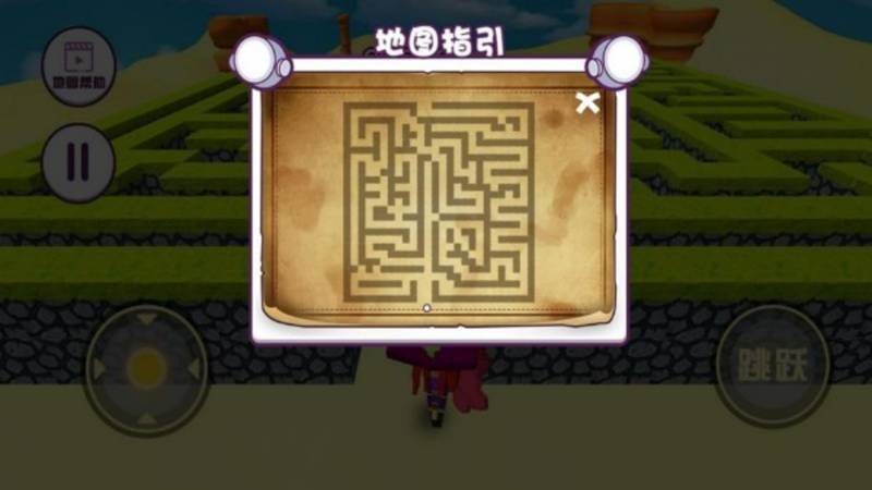 智闯开放世界迷宫