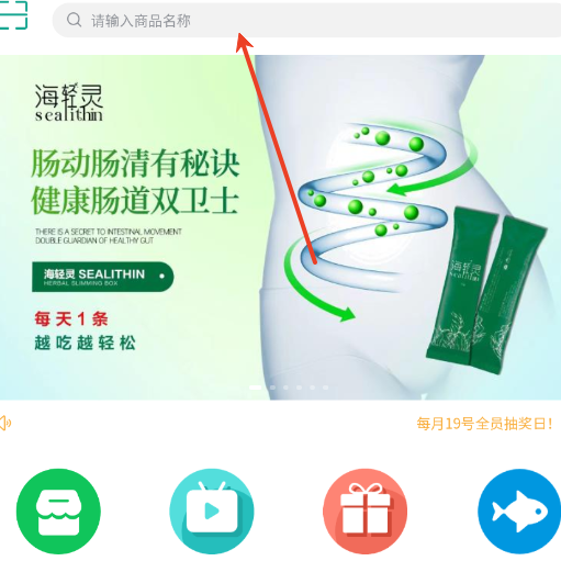 玖旺源