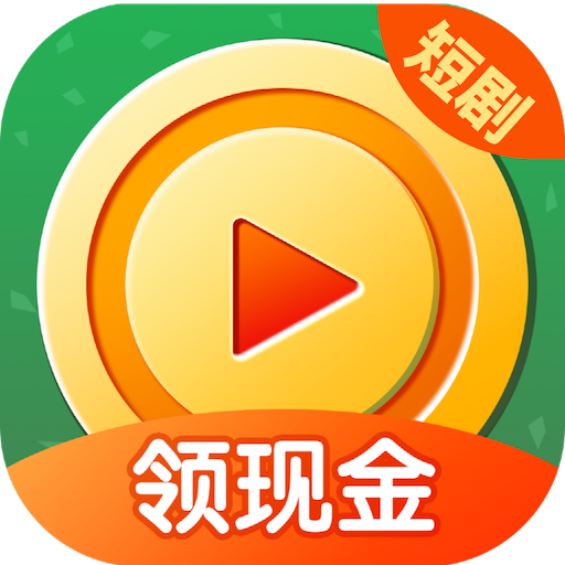 全民好剧