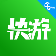 咪咕快游原版