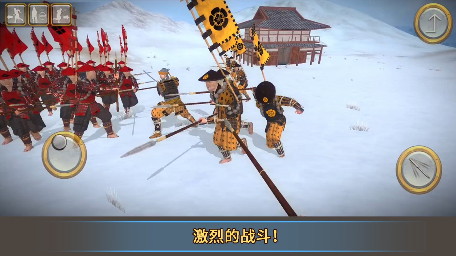 王国保卫传奇2
