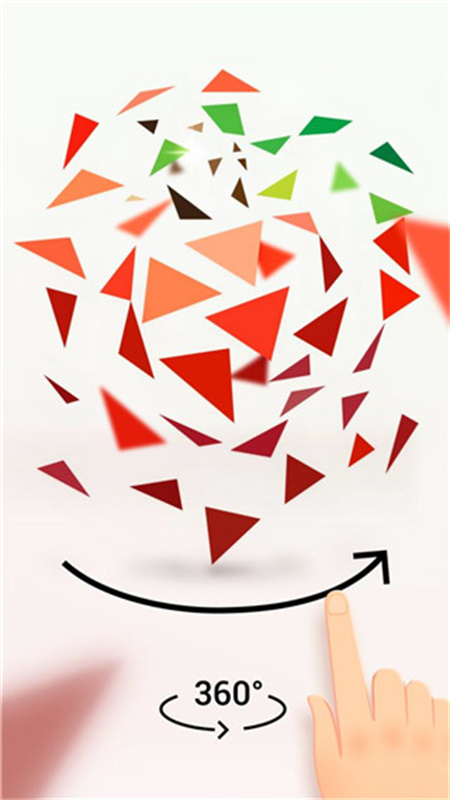 3D旋转拼图2