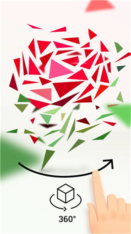 3D旋转拼图3