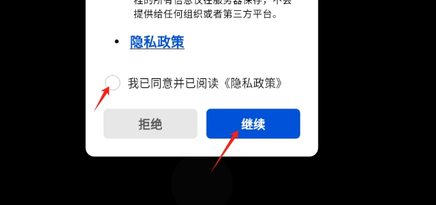 小钉相机