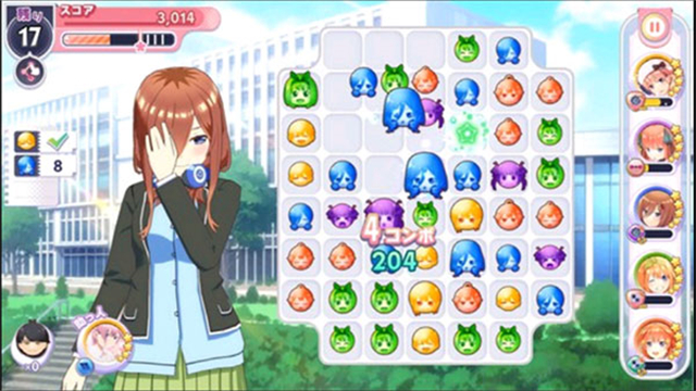 五等分的新娘手游中文版1