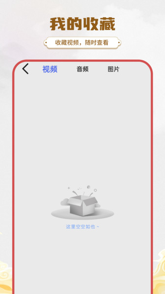 简易水印4