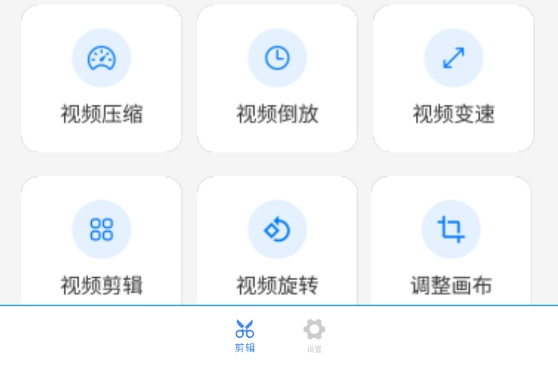 简易水印