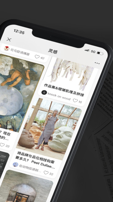Shallpay2