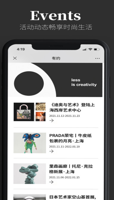 Shallpay3
