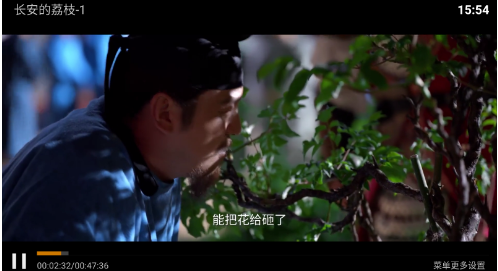 星潮影视3