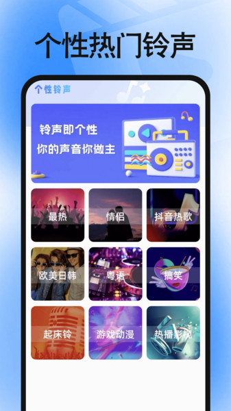 私密超清电影播放器3