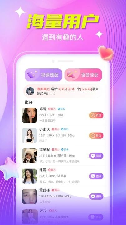 尚迷1