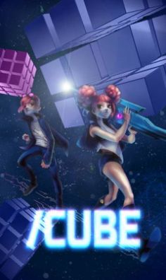 猛砍魔方2