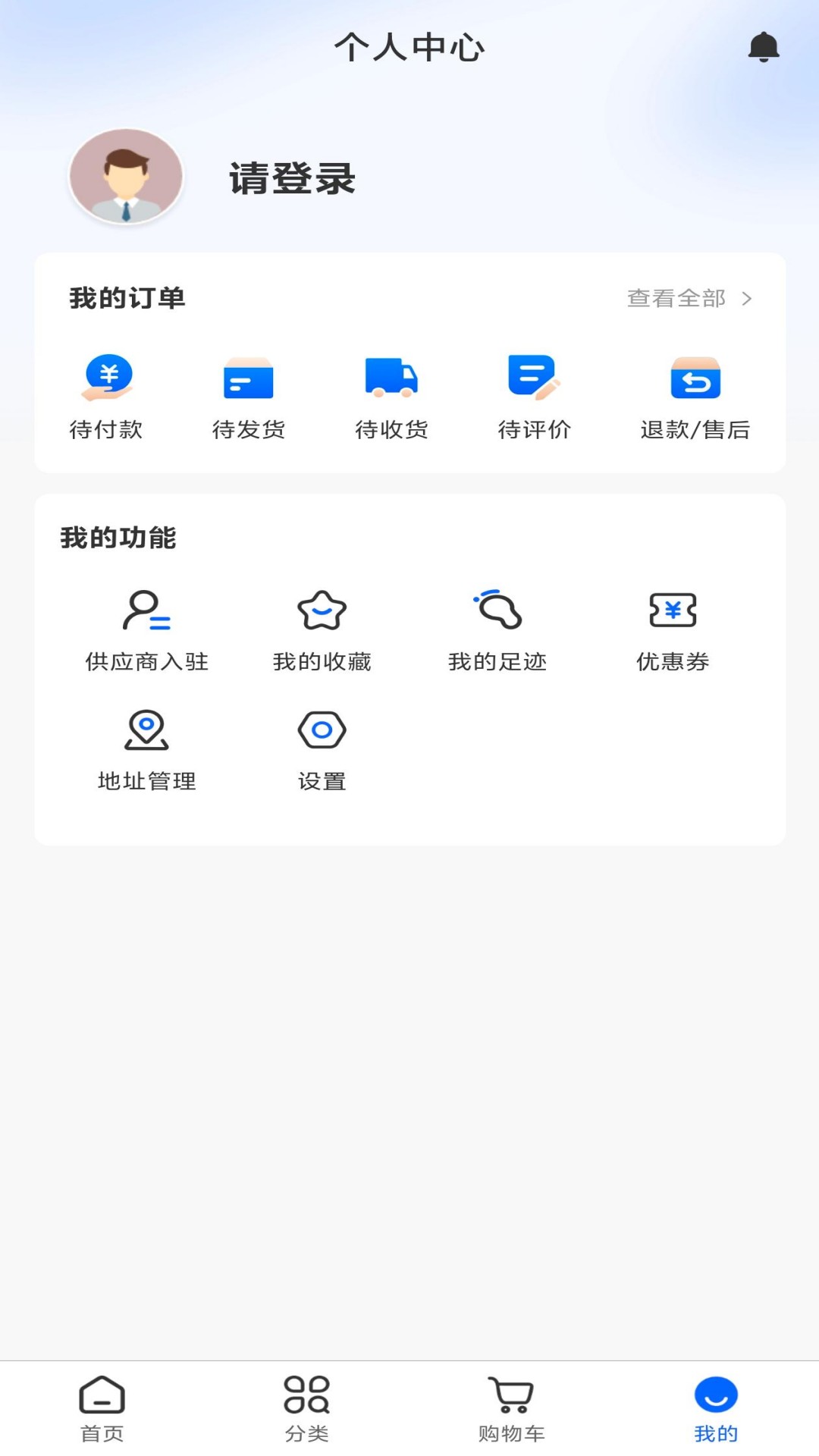 辅全网2