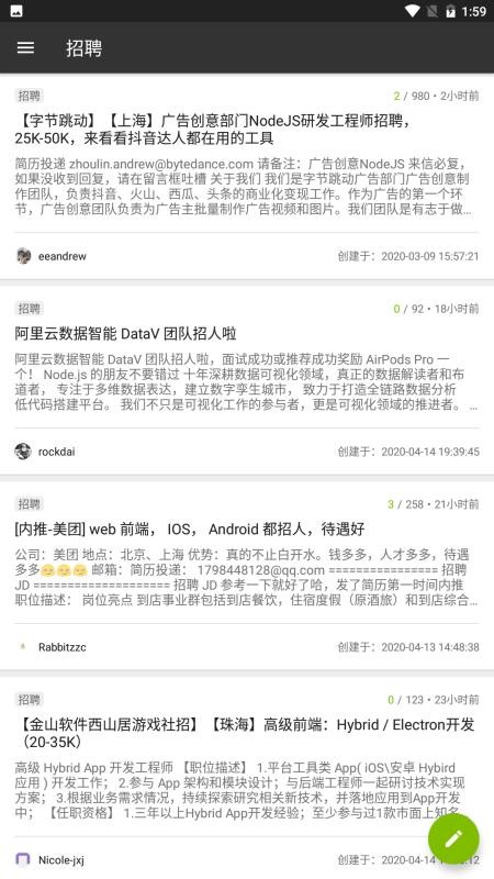 编程学习帮手1