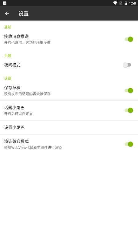 编程学习帮手4