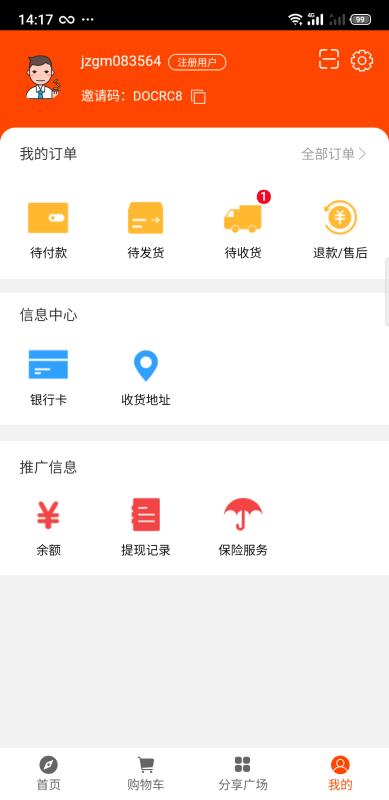 智选1