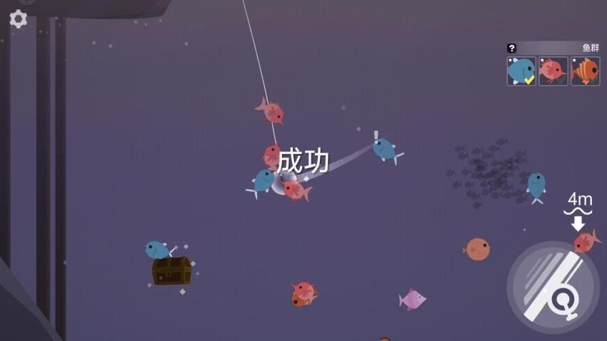 楚新钓鱼王3