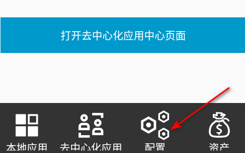 元萝卜