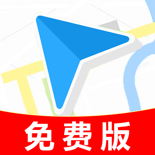 实况音频导航