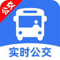 城市公交出行