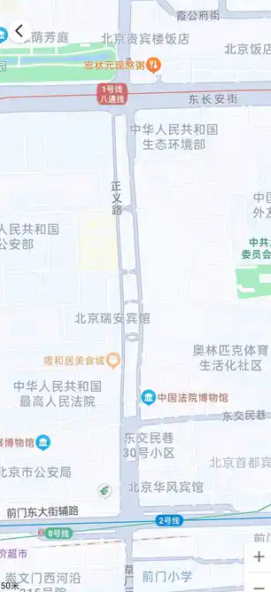 城市公交出行1