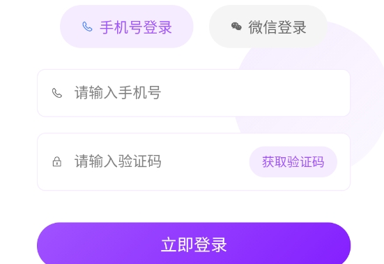 搭子Colo