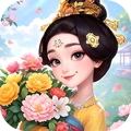我的花园世界红包版最新版