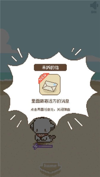 鲸暖的小窝2