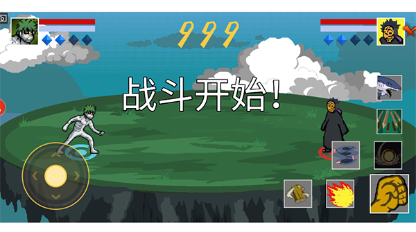 像素火影千手柱间版本(木叶创立)2