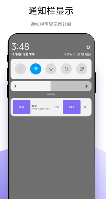 聚焦3