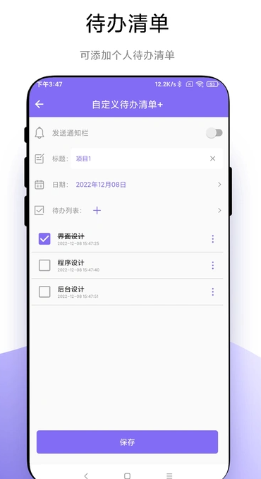 聚焦4