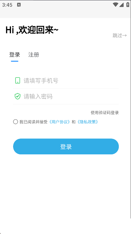 佳人工作室4