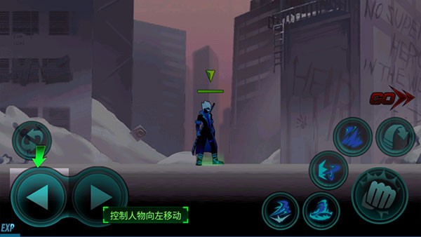 火柴人联盟丧尸(Zombie Avengers free)1