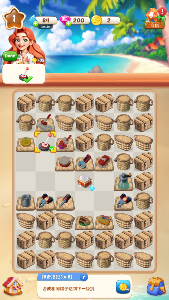 奥卡拉逃生无限金币版2