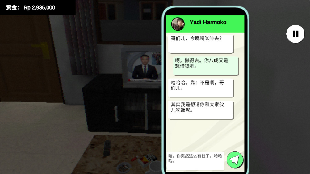 皮卡布停4