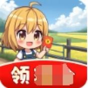 幸福满园