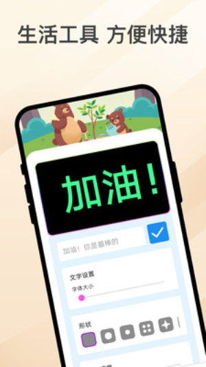 乐熊涂画1