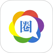 吾圈