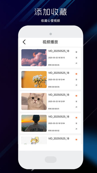 剪辑鬼1