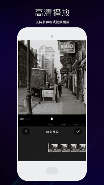 剪辑鬼3